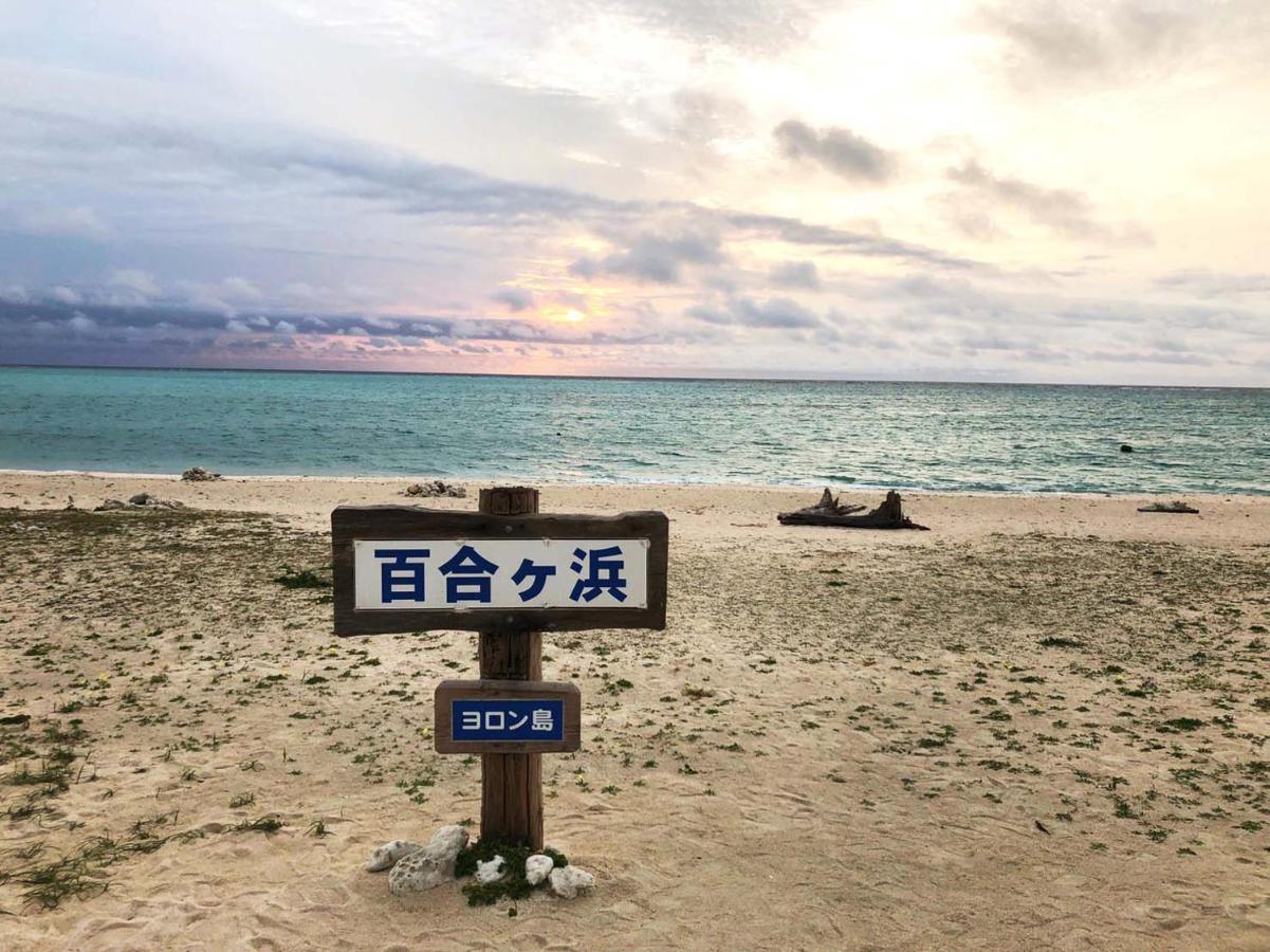 Hotel 百合ヶ浜ビーチハウス Furusato Exterior foto